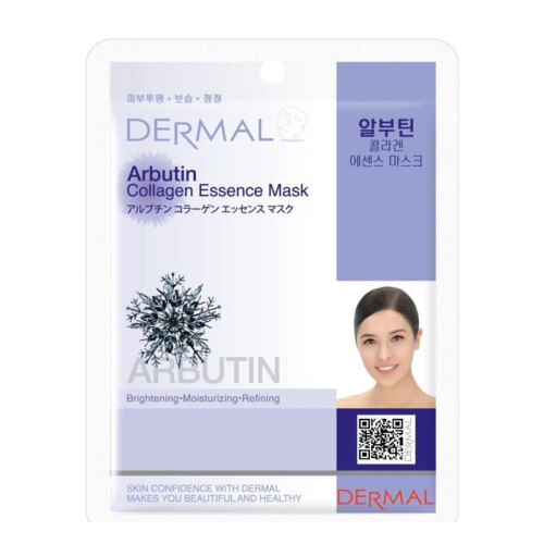 Dermal Arbutin Maskesi 25 gr