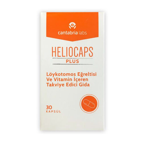 Heliocaps Plus კაფსულა საკვები დანამატი 30 კაფსულა