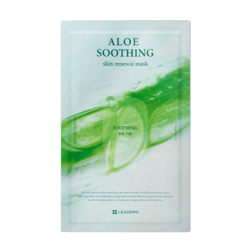 Leaders Aloe Soothing Skin Renewal Maske 25 ml