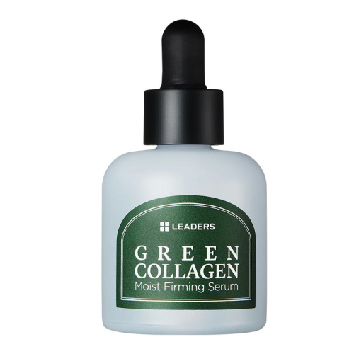 Leaders Green Collagen Nemlendirici ve Sıkılaştırıcı Serum 30ml