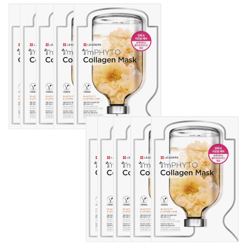 Leaders ImPHYTO Kolajen İçerikli Maske 10 Adet