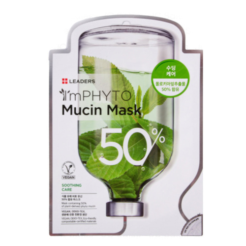 Leaders ImPHYTO Musin İçerikli Maske 25 ml 10 Adet