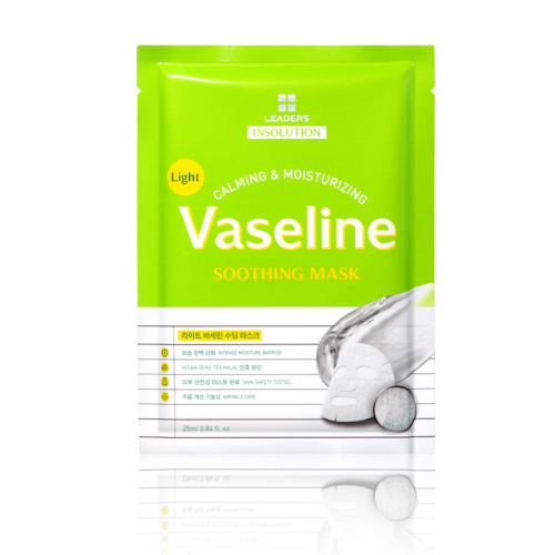 Leaders Insolution Light Vaseline Ferahlatıcı Maske 25 ml