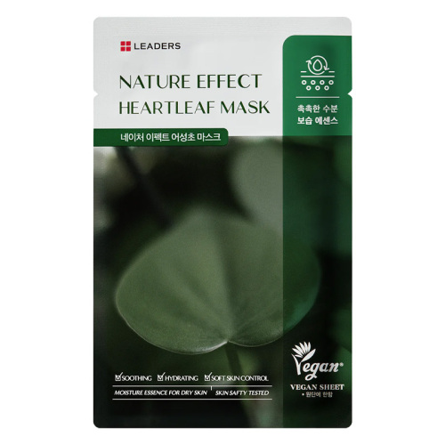Leaders Nature Effect Heartleaf Nemlendirici Maske 21 ml