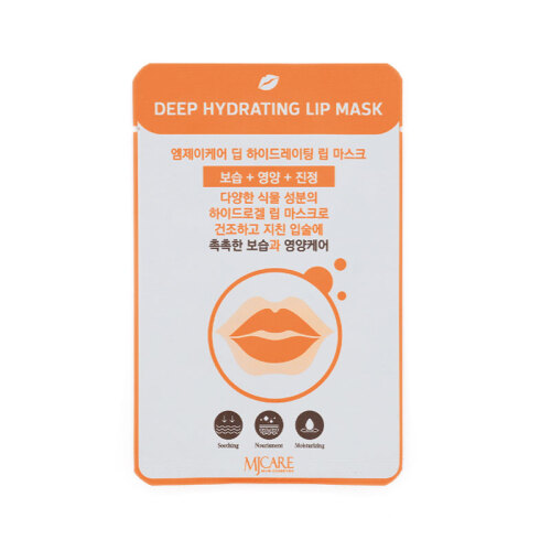Mjcare Deep Hydrating Lip Mask - Yoğun Nemlendirici Dudak Maskesi 6 gr
