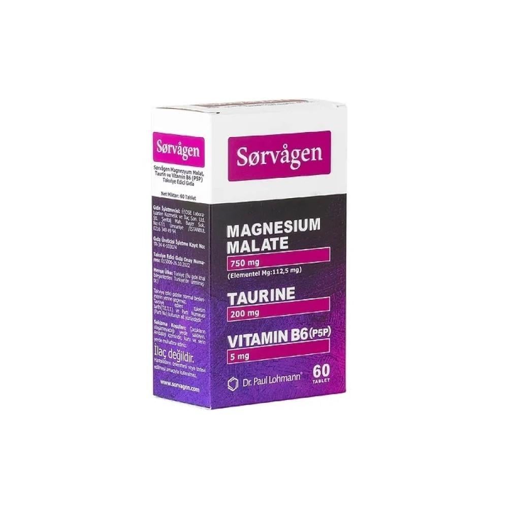 Sorvagen Magnesium Malate 60 Tablets