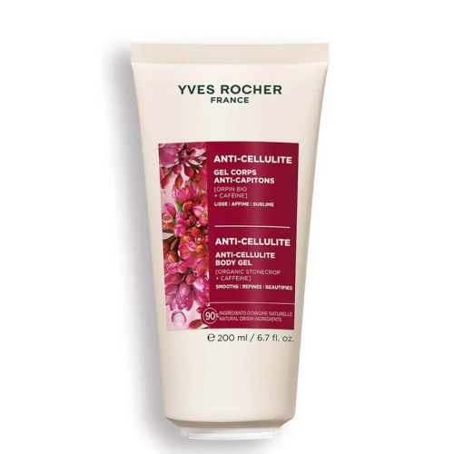 Yves Rocher Anti-Cellulite Sıkılaştırıcı Krem 200 ml