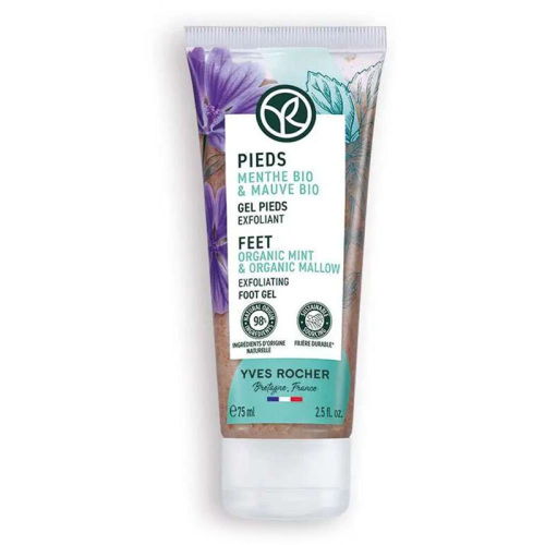 Yves Rocher Ayak ve Topuk Peelingi - Yumuşatıcı 75 ml