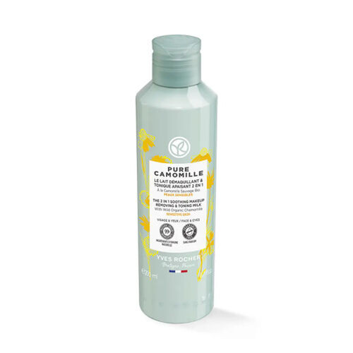 Yves Rocher Pure Camomile Yüz Temizleme Sütü 200 ml